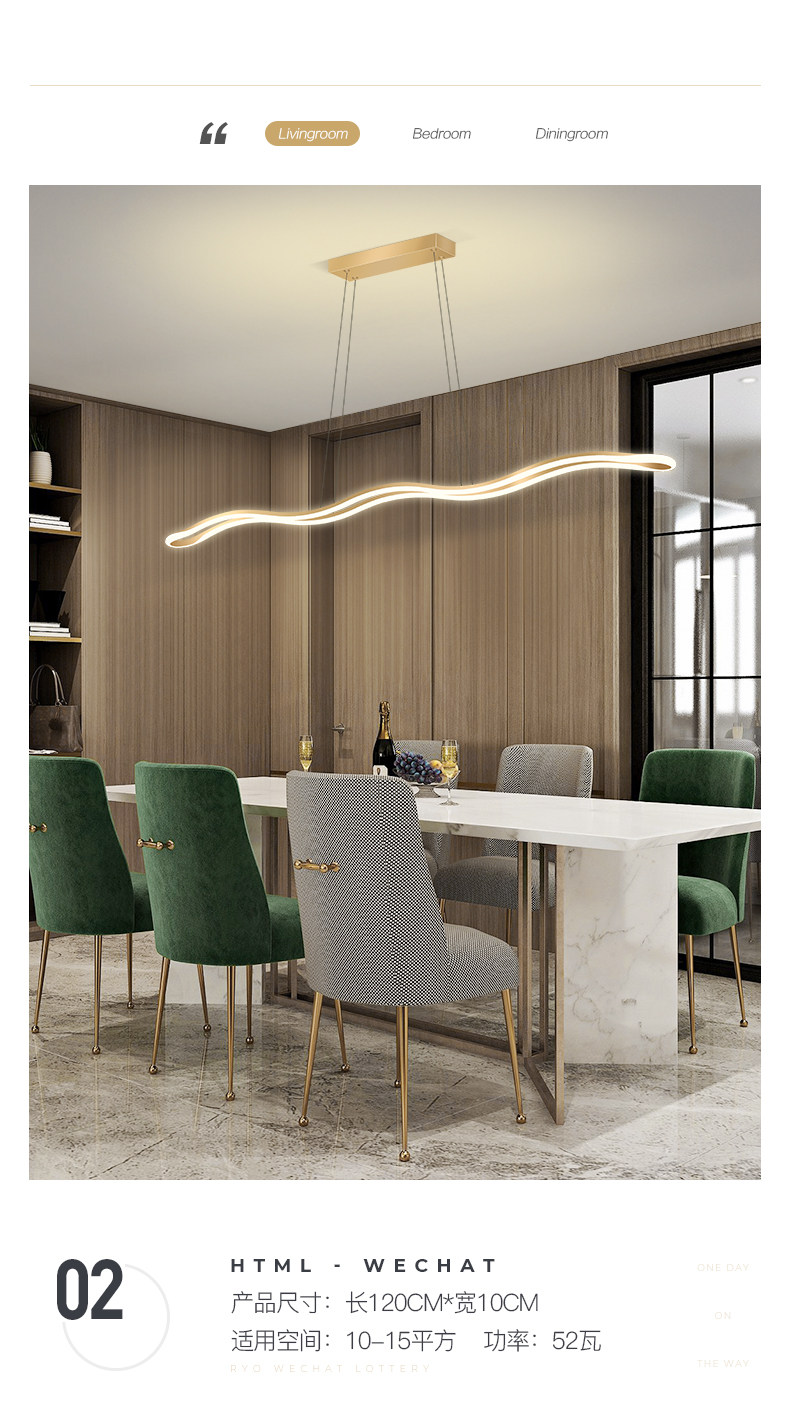 Ресторан люстра None