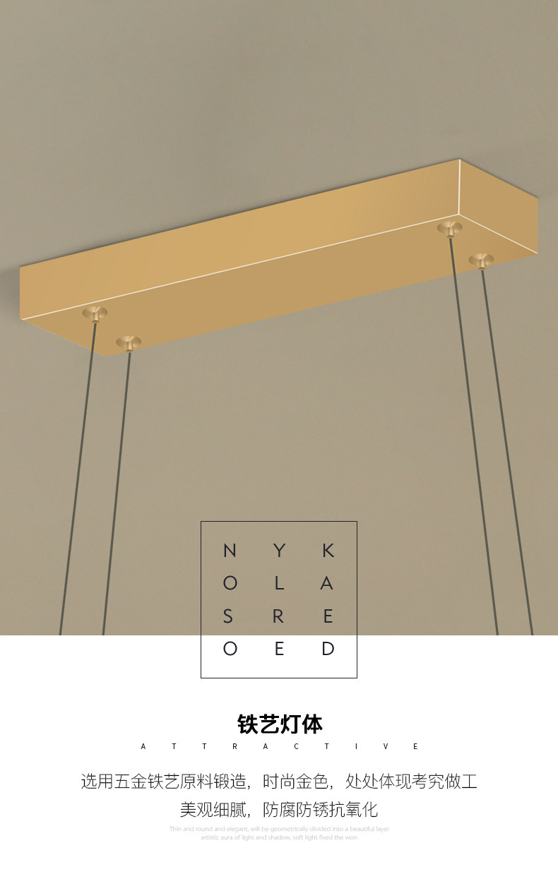 Ресторан люстра None