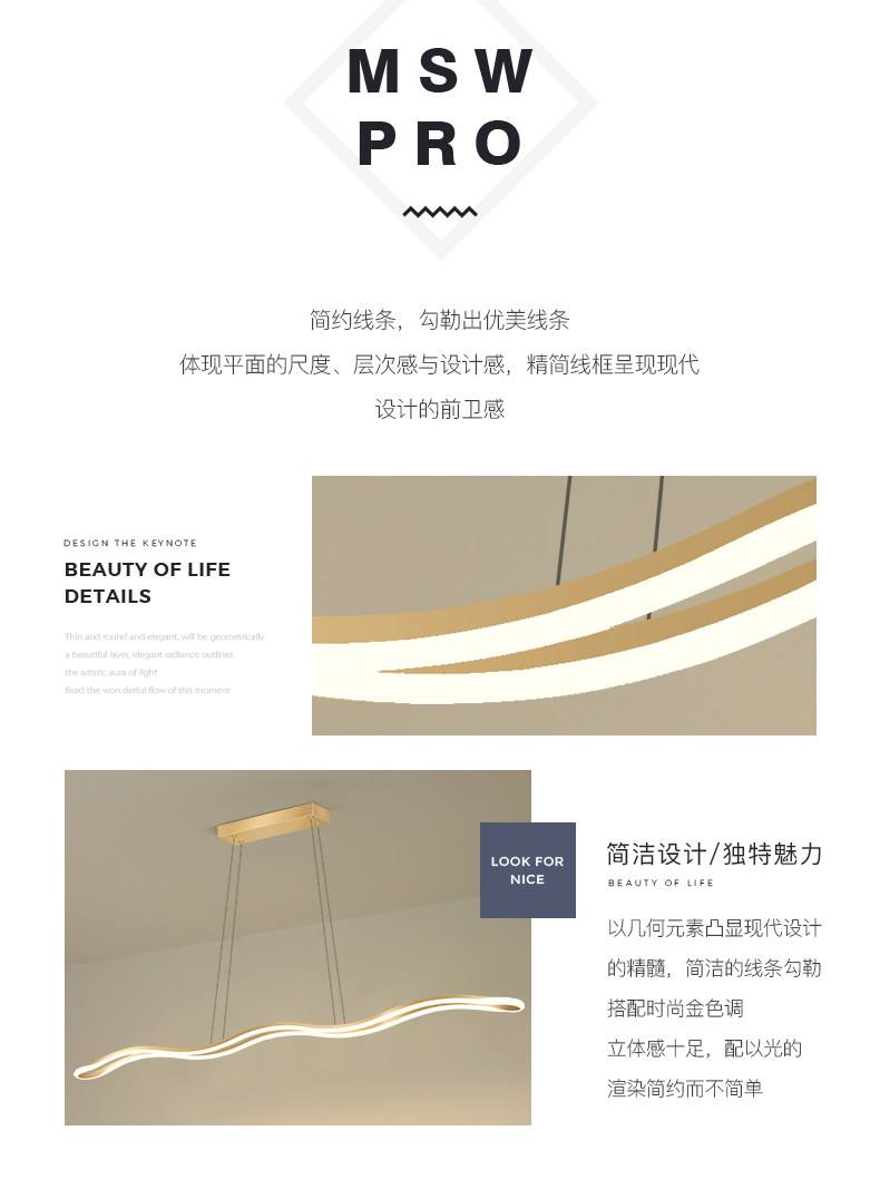 Ресторан люстра None