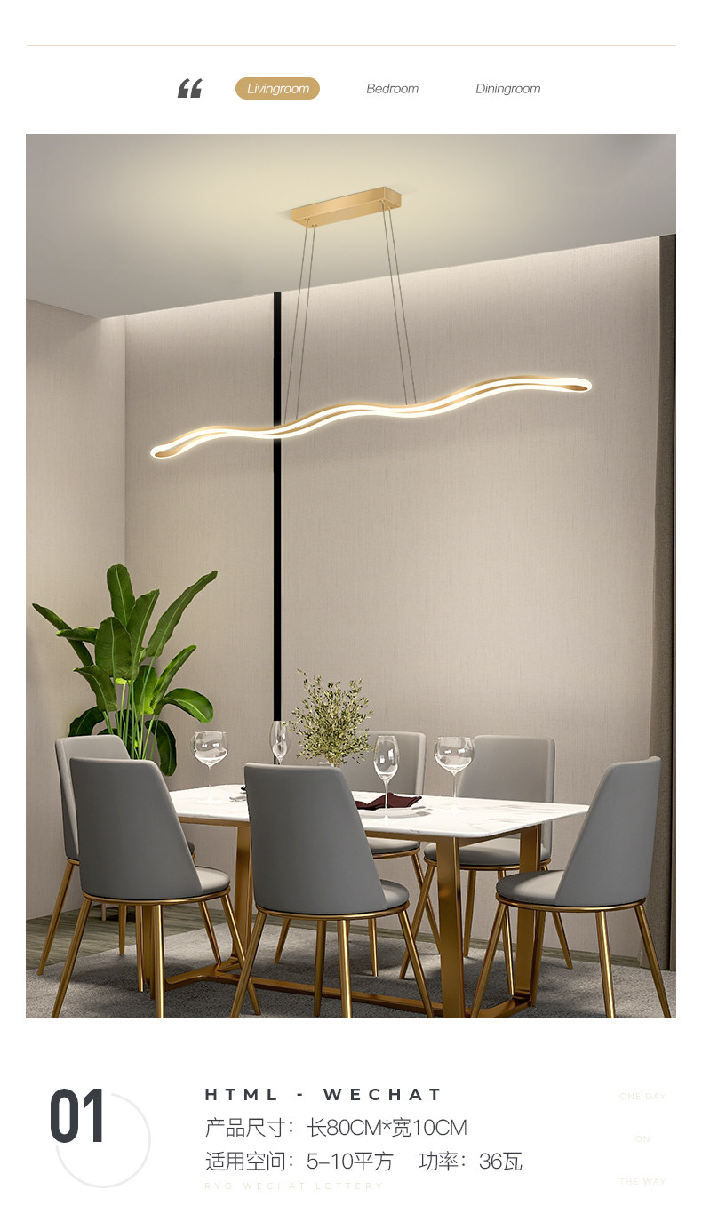 Ресторан люстра None