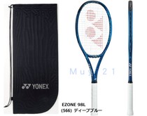 -Japan-YONEX Yunieks EZONE 98L JP version of tennis racket 06EZ98L