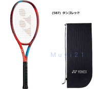 -Japan-YONEX Yunieks VCORE 100 JP version of tennis racket 06VC100