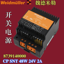 Weidmiller switching power supply CP SNT 48W 24v 2A order number 8739140000 rail installation