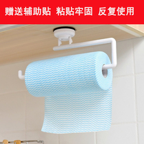 Japan Kitchen Paper Towel Rack Paper Rack Rack Suction Cup Free of perforated Toilet Paper Hook Bathroom towel rack