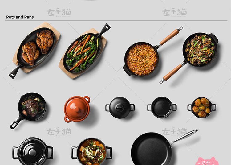 餐饮美食西餐食物蔬菜配料厨房贴图psd模板图片免抠图合成素材