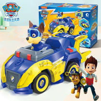 The ArchiWang Wang team stand up with great power and power dog super-energy fire police car puzzle power toy assembly building blocks Wangwang