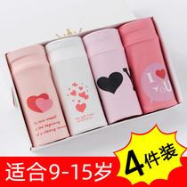 Girls underwear pure cotton flat corner briefs girls dont clip PP CUHK child primary school children 9-10-12-year-old children 4-4