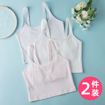 Girl Lingerie Hair Nursery School Pupils Children Small Vests Wearing Harness 10-11-13 Year Old Girl Underwear Bra