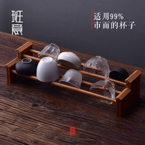 Creative bamboo cup holder tea cup holder tea cup holder water cup holder drain rack kung fu tea set kung fu tea set accessories