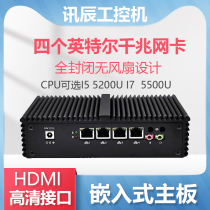 Multi-network port industrial computer host industrial core I5-4200U soft routing fanless mini multi-serial chassis