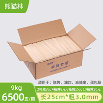 Barbecue bamboo sticks 25cm*3 0mm DISPOSABLE Shish kebabs Barbecue Malatang skewers Sesame oil fried skewers bamboo sticks