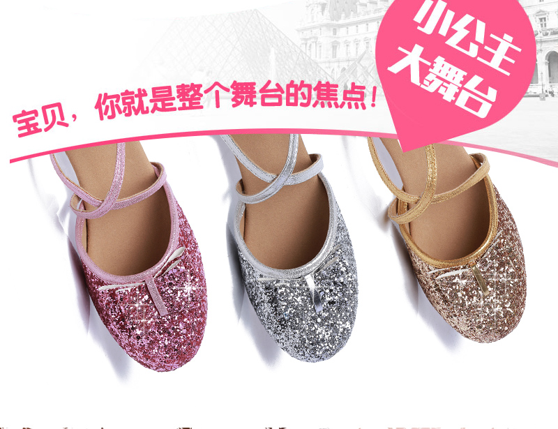 Chaussures de danse brésilienne - Ref 3448138 Image 11