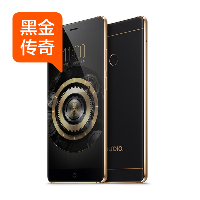 nubia/努比亚 Z11 黑金版套装版无边框设计6+64产品展示图1