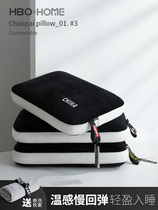 Slow rebound space memory Cotton to help sleep cervical pillow single neck pillow adult male and female student pillow to send pillowcase