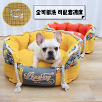 Fighting kennel winter warm medium and small dogs can be removed and washed dog bed Four Seasons General Teddy Bai bear Schnauer kennel Kennel