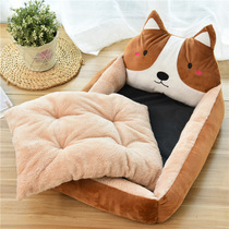 Pet Kennel Winter Warm Teddy Fou bib Bears Bears Medog beds Small and medium dog kennel Dog Nest All Season Universal