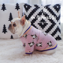 Dog clothes autumn winter loaded with velvety thickened warm cotton clothes teddy fou bib Bears Snownery Kirkki Warm Sweater