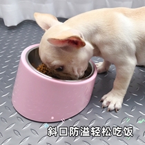 Hewp Tilt Dog Bowl Bend Bowl Dog Food Bowl Protection Cervical Cat Bowl Stainless Steel Pet Bowl