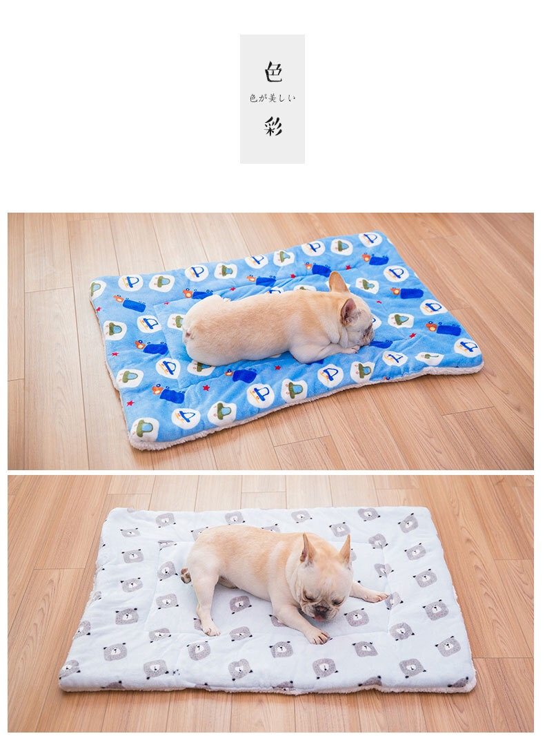 宠物垫子耐咬狗狗毛毯被子泰迪法斗小型中型大型犬狗窝夏天狗毯子