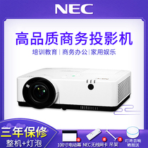 EC projector NP-CD2100U business conference Office teaching projector HD home Blu-ray 3D brand new