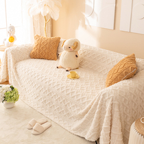 Sofa cover cloth anti-cat paws 2022 New winter plush high class white universal sofa cover cover full cover towels