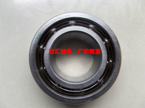 HRB Dual-row contact ball bearing 3207 3208 3208 3210 3210 3211 3212 3213ATN