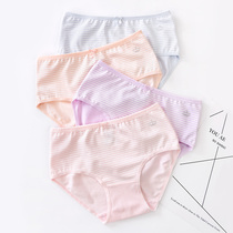 Girl student panties Macaron cute cotton waist junior high school students briefs head high school girls bottoms