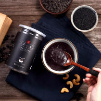 (Buy 2 get 1) Small Bowl organic black Valley soup 350g bottle black sesame powder bean powder Mulberry cashew walnut powder
