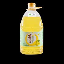 The vast ballad canola oil edible oil non-genetically modified canola oil cold pressed without odor