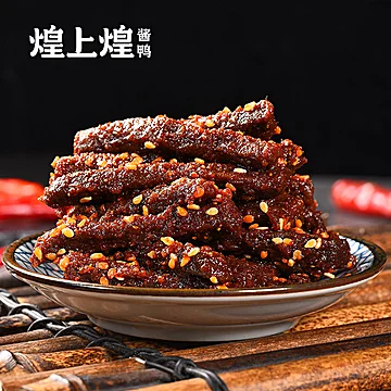 煌上煌麻辣牛肉真空包装100g*3袋[10元优惠券]-寻折猪