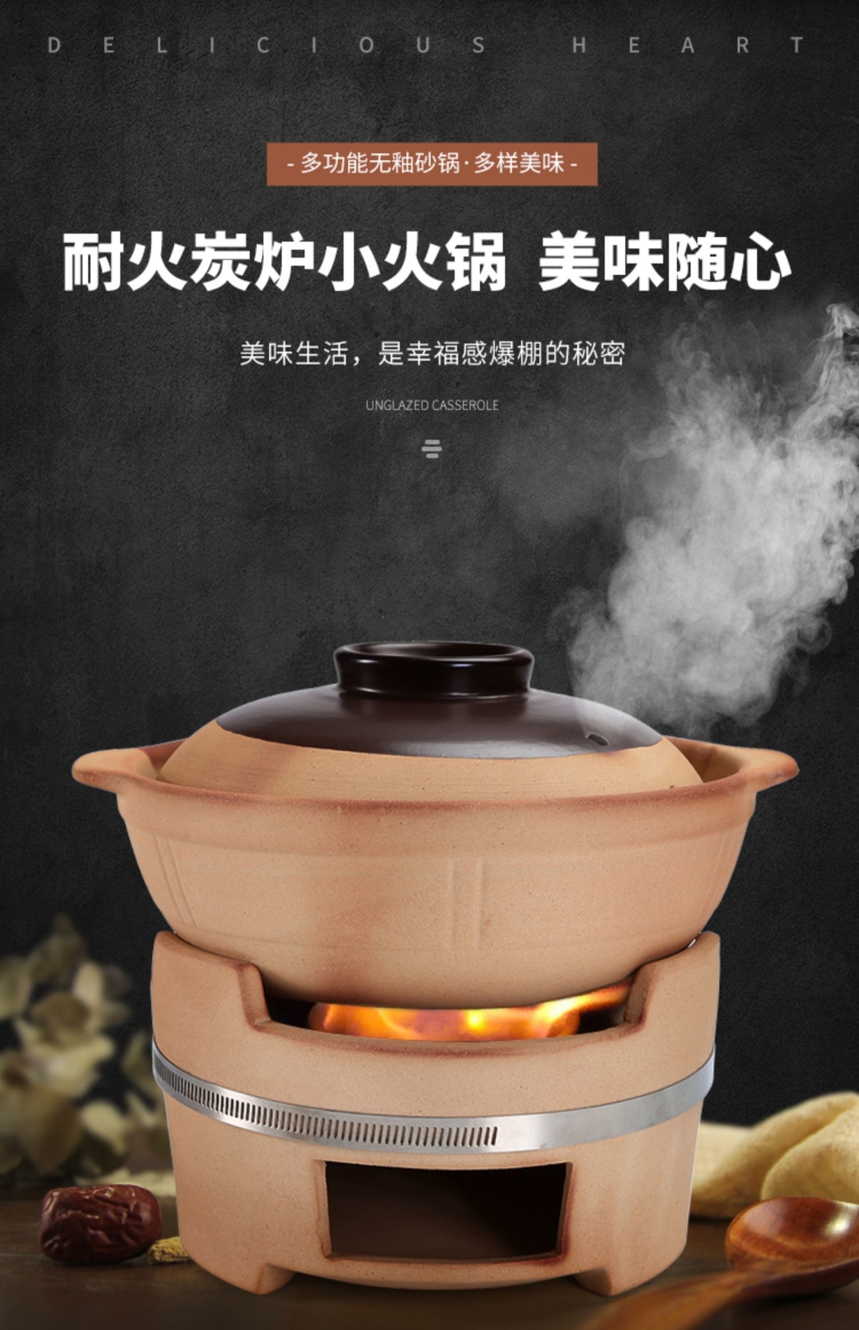 火锅港式砂锅炉子炭炉陶土烧烤碳炉小打边炉沙锅老式木炭家用泥炉