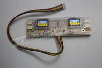 KTV touch screen high pressure bar Point song touch screen point song table LCD display four-light small mouth LCD screen high pressure bar