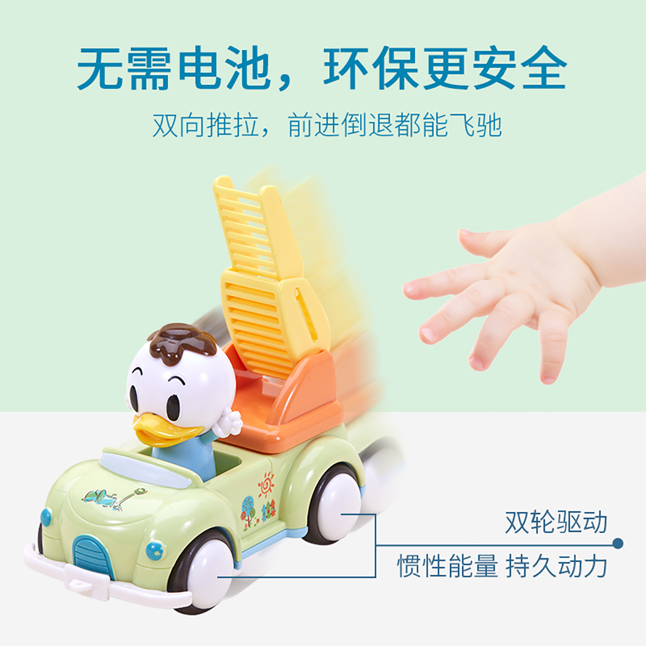 return car inertia engineering car suit large fall resistant boy baby 1-2-3 years old 4 children's car toy car