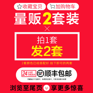 恒源祥中老年人男士中高领秋衣秋裤纯棉毛衫保暖内衣薄款套装冬季
