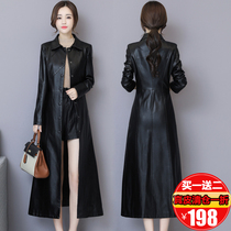 Autumn and winter new Haining leather coat womens mid-length over-the-knee Korean style womens leather windbreaker slim fit slim plus size coat trendy