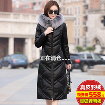 2022 winter new Haining leather down jacket womens mid-length slim thickened sheepskin fox fur coat