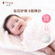 Sanyo dacco baby gauze bath towel pure cotton towel baby newborn soft absorbent bath towel 6 ຊັ້ນ