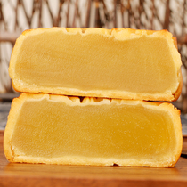 Real Emperors wine home Mooncakes Guangdong Zhengzong pure white lotus flower Bulk old-style multi-taste Guangzhou Guang-style traditional big