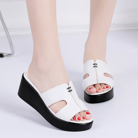 Summer large-size heeled slippers for women wearing Korean style anti-slip thick-soled fish mouth sandals versatile leather open-toe one-slip flops
Summer large-size heeled slippers for women wearing Korean style anti-slip thick-soled fish mouth sandals versatile leather open-toe one-slip flops