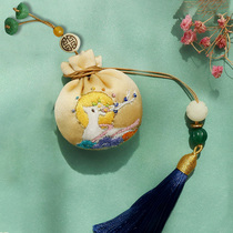 Ping An charm hand embroidery diy mosquito repellent incense bag material bag self-embroidered Ping An Fu purse portable pendant car hanging