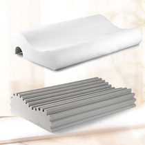 Memory pillow space slow rebound cutting memory cotton pillow core neck pillow single male big pillow cervical spine memory pillow