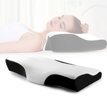 Love boat butterfly memory pillow Space slow rebound memory cotton neck pillow Single male cervical spine memory pillow pillow core
