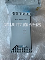 Intelligent wall-mounted high-frequency switching DC power supply GDY - 22002 GDY22005 new original