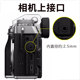 플래시 케이블 셔터 케이블 Canon EOS R10 R7 R6 2 번째 세대 R6 RRP 90D 80D 200DII 200D 77d 70D 850D 800D 카메라 리모컨 C1 슬라이드 연결 플래시 케이블 셔터 케이블 Canon EOS R10 R7 R6 2 번째 세대 R6 RRP 90D 80D 200DII 200D 77d 70D 850D 800D 카메라 리모컨 C1 슬라이드 연결