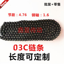 Precision machinery gear 03c transmission sprocket chain 0 3C carbon steel single row 1 point 5 standard parts roller chain direct sales