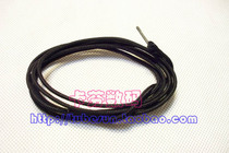 Original Fitted Beauty Production Electric Guitar Internal Wire Metal Mesh Shield Wire Fever Guitar Upgrade Line