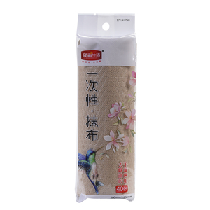 一次性厨房懒人抹布纸洗碗布吸油干湿两用可水洗擦桌布家用清洁纸