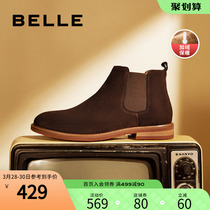 Thyme Trends Chelsea Boots Man Winter Fashion Smoke Pipe Boots Retro Inrenga Fleece Tooling Short Boots 51812DD0