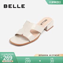 Thyme Coarse Heel Cool Drag Woman Spring Summer New Mall with the same stone embossed exterior wearing slippers V4A1DBT0