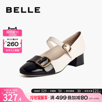 Belly Vintage Mary Jane Shoes New Mall Same Style Cow Leather Women's Leather Shoes 3HL01AQ1